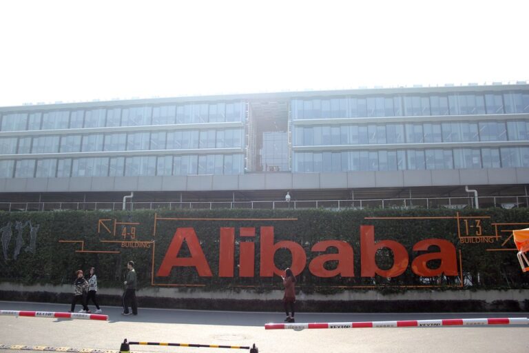 alibaba-plans-to-raise-dollar153-billion-via-exchangeable-bonds-for-cloud-and-commerce-expansion