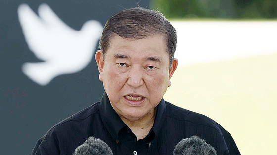 Japan’s Minority Government Risks Election Defeat as Economic Storm Looms