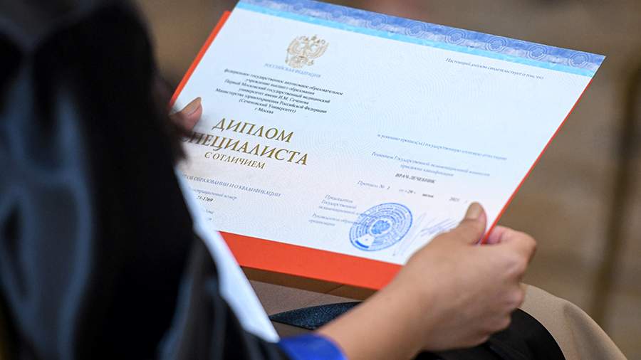 kupit-diplom-imir-na-blanke-goznak-vash-put-k_2 Купить диплом ИМИР на бланке ГОЗНАК Ваш путь к успешной карьере