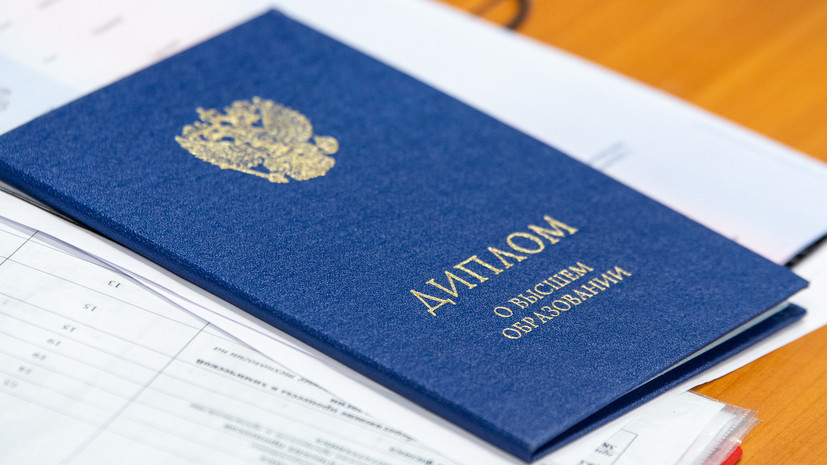 kupit-diplom-zuijep-po-nizkoj-cene-579595357_1 Купить диплом ЗУИЭП по низкой цене -579595357