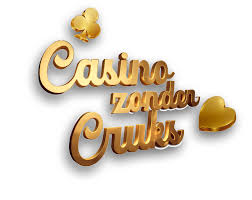 no-cruks-casino-de-voordelen-van-spelen-zonder_2.jpg