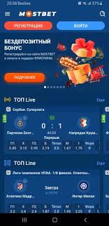 uncovering-the-excitement-at-mostbet-casino_1 Uncovering the Excitement at Mostbet Casino