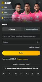 maximize-your-winnings-an-in-depth-look-at-jb_1 Maximize Your Winnings An In-Depth Look at JB Casino Bonuses