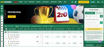 betwinner-gambling-platform-your-ultimate-bet_2 BetWinner Gambling Platform Your Ultimate Bet Experience