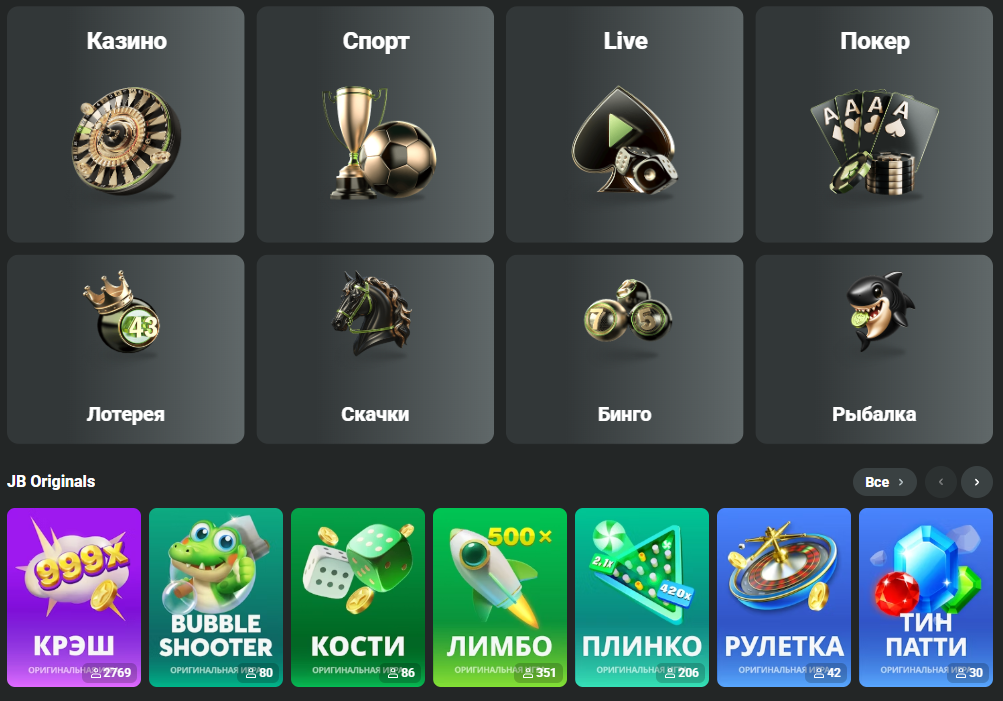 complete-guide-to-jb-casino-everything-you-need-to-7_1 Complete Guide to JB Casino Everything You Need to Know 422806395