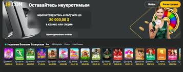 jb-casino-login-your-gateway-to-exciting-online-171_1 JB Casino Login Your Gateway to Exciting Online Gaming 500747285