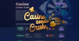 online-casino-s-zonder-cruks-de-voordelen-en_2.jpg